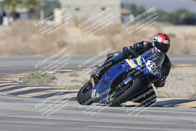 media/Oct-04-2025-CVMA (Sat) [[408bcdd6e4]]/Race 1-Formula Open/